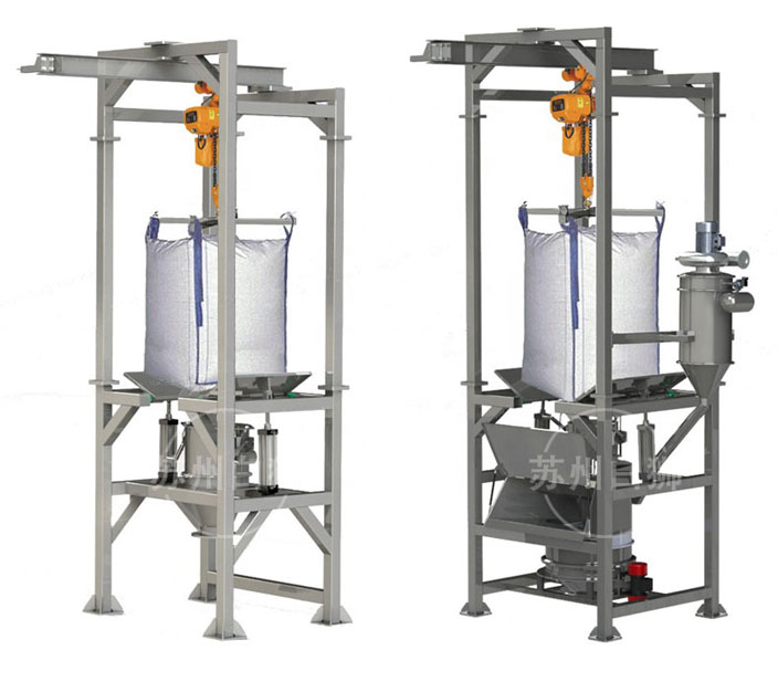 噸袋小袋二用投料站 噸袋小袋二用投料站