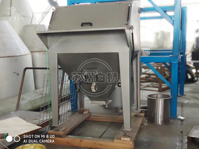 無塵投料站_粉體卸料_小袋卸料 無塵投料站_粉體卸料_小袋卸料