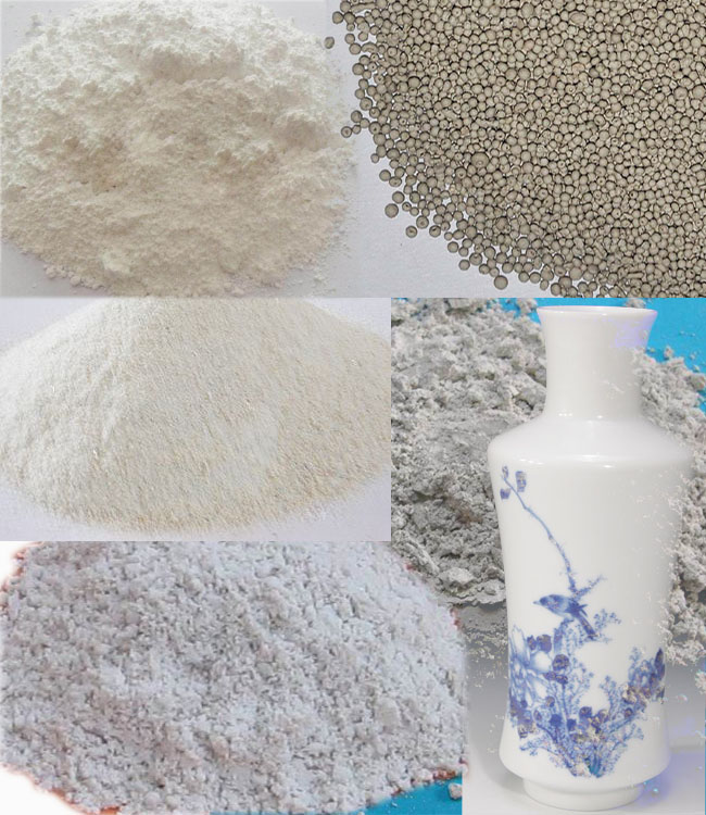 陶瓷工業(yè) 陶瓷工業(yè)