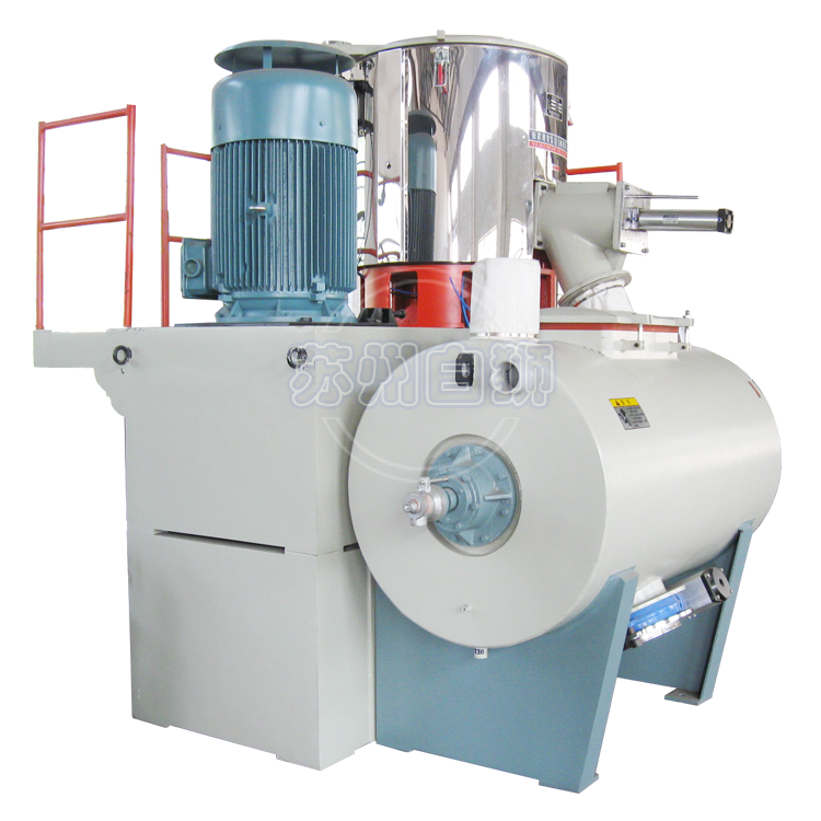 高速混合機 高速混合機