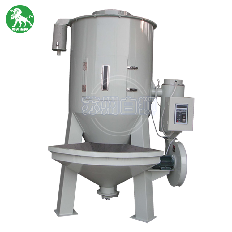 塑料顆粒烘干攪拌機 立式攪拌機 塑料顆粒烘干攪拌機 立式攪拌機
