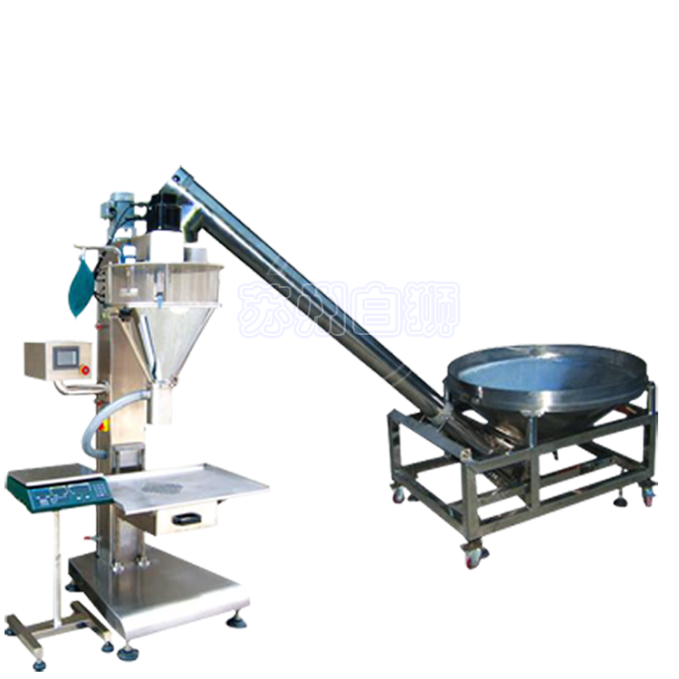 螺旋上料機 螺旋上料機